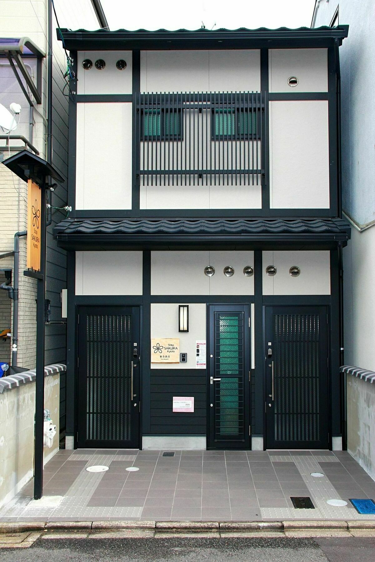 Sakura Toji West Ii Kyōto