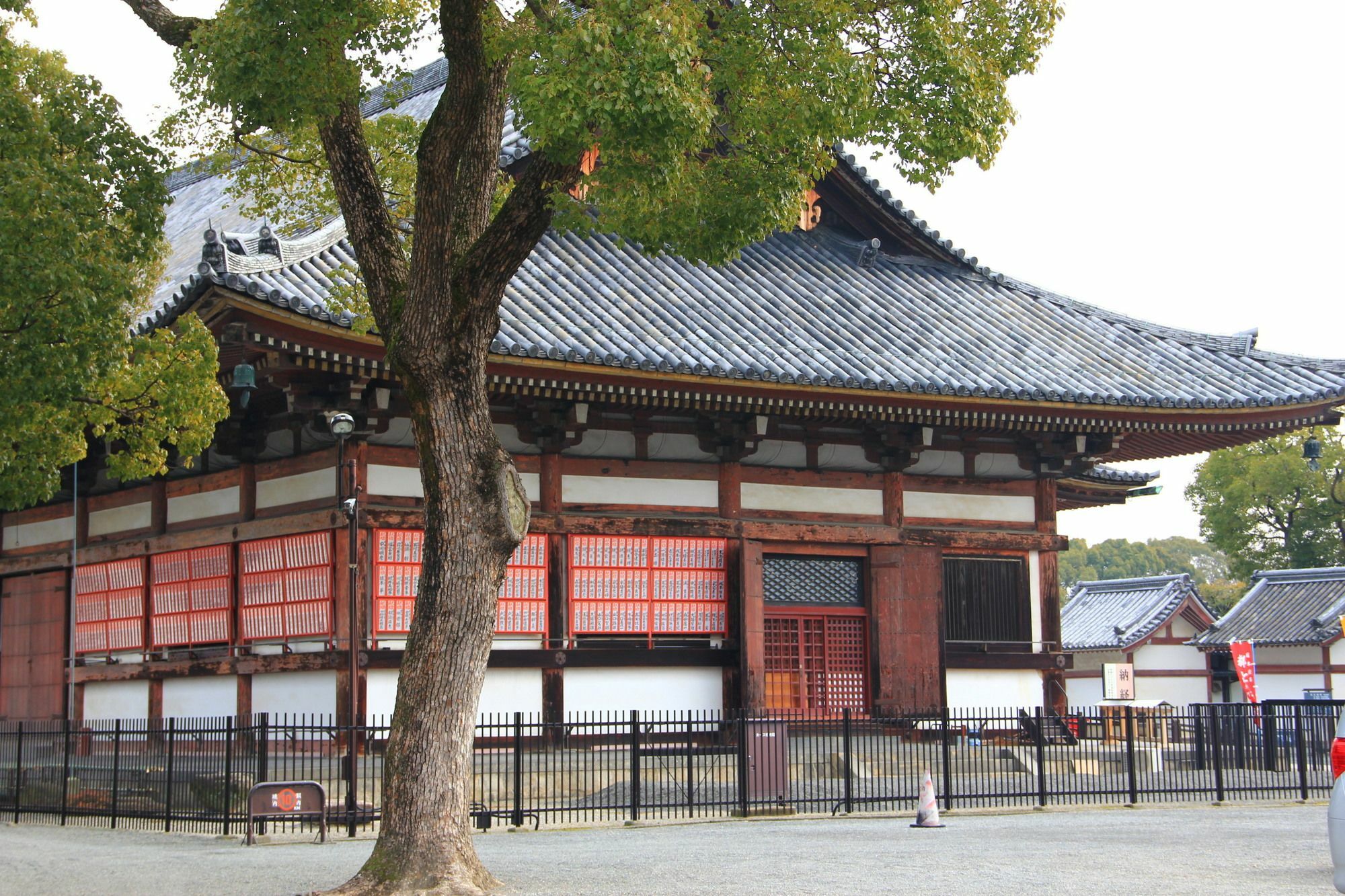 Ferienhaus Sakura Toji West Ii *
