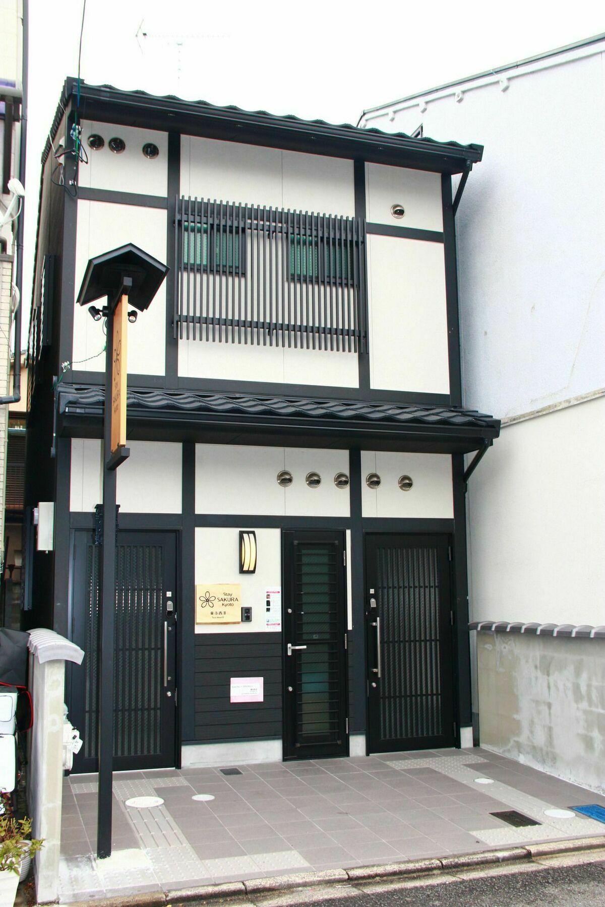 Sakura Toji West Ii Ferienhaus *