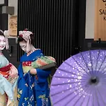 Stay Sakura Kyoto Toji West II