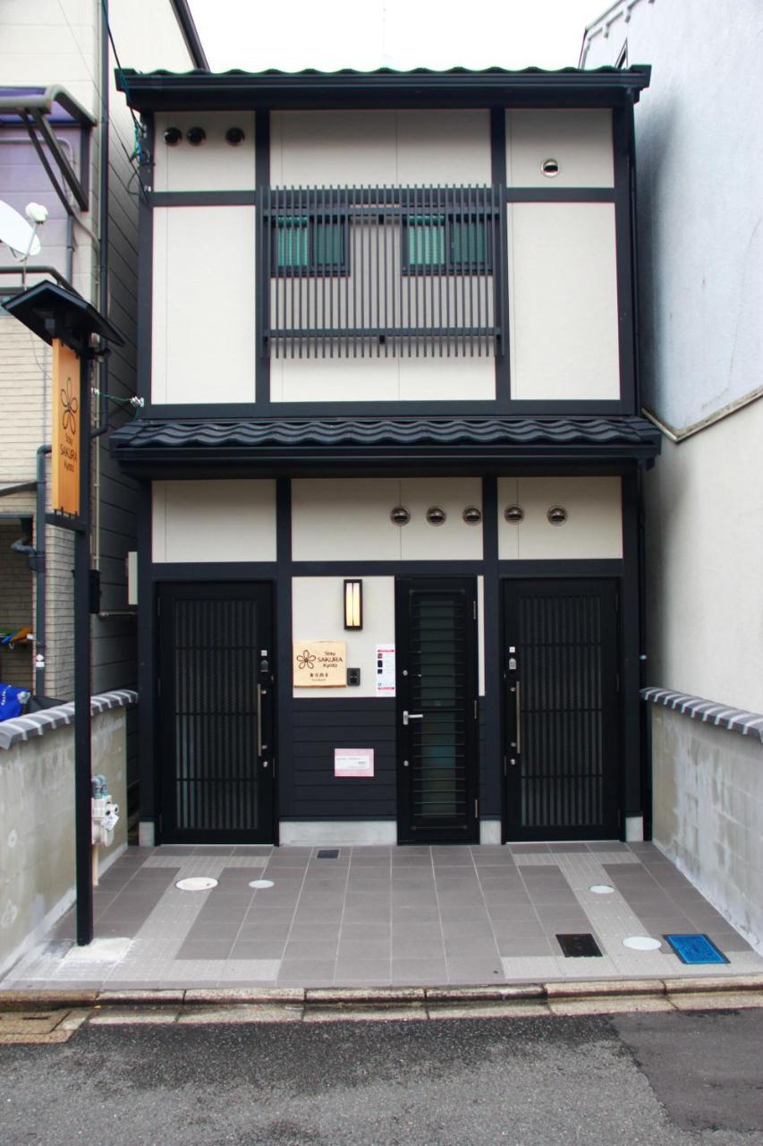 Sakura Toji West Ii Casa vacanze