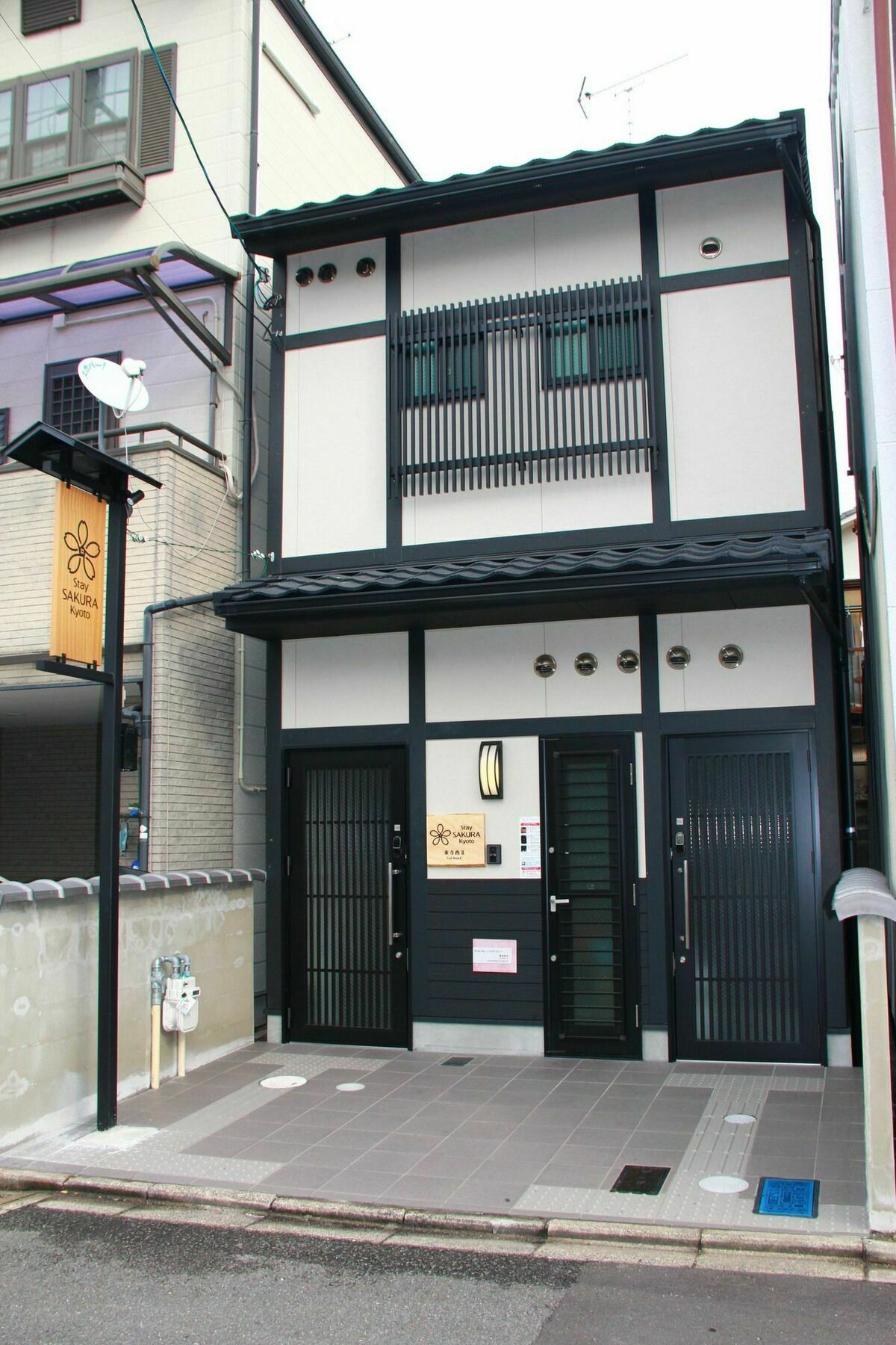 Sakura Toji West Ii Kyōto